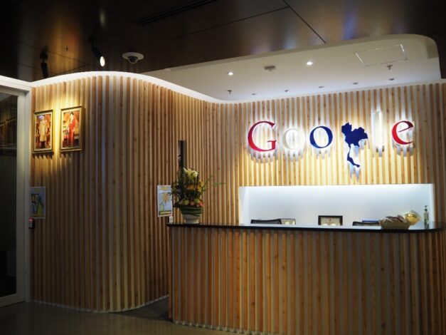 Google Shanghai Office Reception Desk